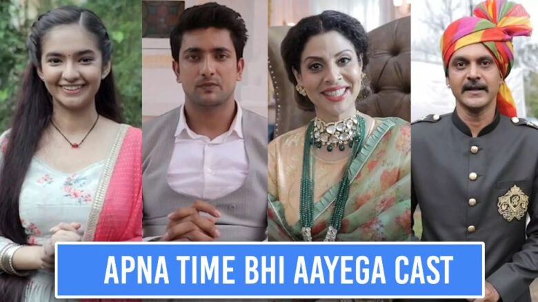 Written Episode Apna Time Bhi Aayega 21st December 2023