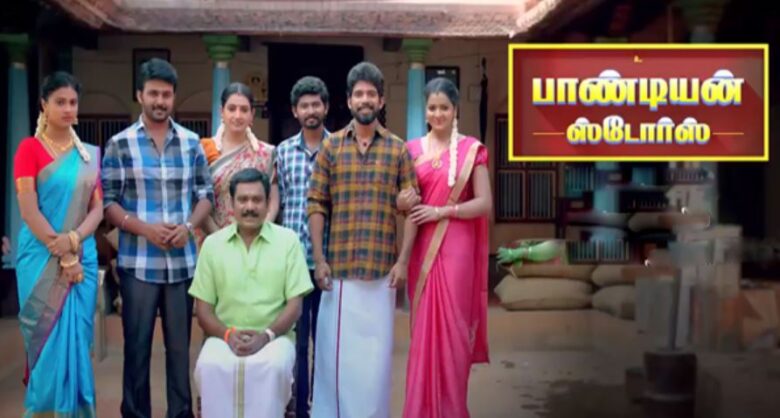 Written Episode Pandian Stores 14th May 2024